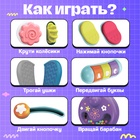 Развивающая игрушка «Слоник Бу-Бу», 1+ - Фото 2