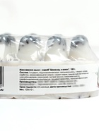 Мыло массажное со скрабом "Шоколад и кокос", 100 г, Добропаровъ - Фото 5