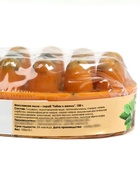 Мыло массажное со скрабом «Табак и ваниль», 100 г, Добропаровъ - Фото 5