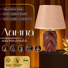 Настольная лампа с абажуром RISALUX «Гринда», Е14, 40 Вт, 22.5×22.5×32 см - Фото 1