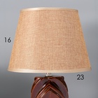 Настольная лампа с абажуром RISALUX «Гринда», Е14, 40 Вт, 22.5×22.5×32 см - Фото 5