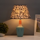 Настольная лампа с абажуром RISALUX «Аджена», Е27, 40 Вт, круги, 30×30×32.5 см - Фото 4