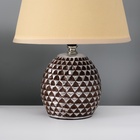 Настольная лампа с абажуром RISALUX «Джейн», Е14, 40 Вт, бежевый, 22.5×22.5×31.5 см 10854333