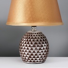 Настольная лампа с абажуром RISALUX «Джейн», Е14, 40 Вт, коричневый, 22.5×22.5×31.5 см - Фото 3