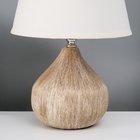 Настольная лампа с абажуром RISALUX «Селано», Е14, 40 Вт, белый, 22.5×22.5×33 см 10854352