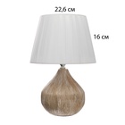 Настольная лампа с абажуром RISALUX «Селано», Е14, 40 Вт, 22.5×22.5×33 см - фото 30818642 Настольная лампа с абажуром RISALUX «Селано», Е14, 40 Вт, 22.5×22.5×33 см - фото 30818642