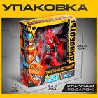 Робот-динозавр «Тираннозавр», трансформируется, цвет красный - Фото 4