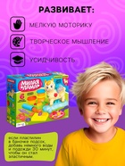 Набор для игры с мягким пластилином «Милая Лама», 6 баночек с массой для лепки, 2 формы - Фото 4