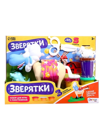 Набор для игры с мягким пластилином «Зверятки», 3 баночки с массой для лепки, 5 предметов