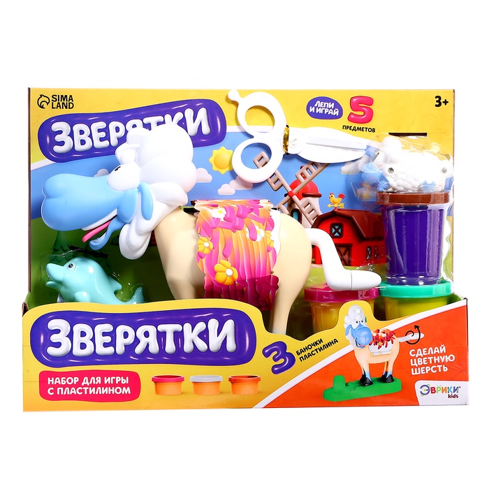 ЭВРИКИ Набор для игры с пластилином "Зверятки", 3 баночки с пластилином