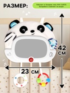 Музыкальная развивающая игрушка «Малышок: Панда», звуковые и световые эффекты - Фото 2