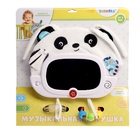 Музыкальная развивающая игрушка «Малышок: Панда», звуковые и световые эффекты - Фото 14
