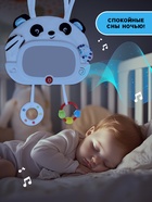 Музыкальная развивающая игрушка «Малышок: Панда», звуковые и световые эффекты - Фото 5