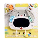 Музыкальная развивающая игрушка «Малышок: Зайчик» звуковые и световые эффекты - Фото 15