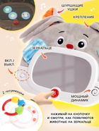 Музыкальная развивающая игрушка «Малышок: Зайчик» звуковые и световые эффекты - Фото 3