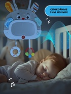 Музыкальная развивающая игрушка «Малышок: Зайчик» звуковые и световые эффекты - Фото 5