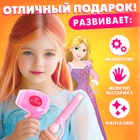 Игровой набор парикмахера «Студия красоты. Принцессы» - Фото 3