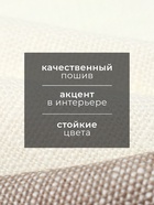 Полотенце «Этель» Rigoroso, 40×70 см, лён 100%, 260 г/м² - Фото 2