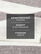 Кухонное полотенце «Этель» Graphite, 40×70 см, лён 100%, 260 г/м² - Фото 2