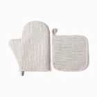 Кухонный набор «Этель» Straightforward: варежка 20×28 см, прихватка 19×19 см, лен 100%,180 г/м² - Фото 3