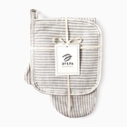 Набор кухонный Этель Straightforward: варежка 20×28 см, прихватка 19×19 см, лен 100%,180 г/м² 10494041