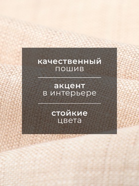 Кухонное полотенце «Этель» Magnifica, 40×70 см, лён 100%, 180 г/м²