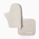 Кухонный набор «Этель» Magnifica: варежка 20×28 см, прихватка 19×19 см, лён 100%, 180 г/м² - Фото 1