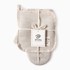 Кухонный набор «Этель» Magnifica: варежка 20×28 см, прихватка 19×19 см, лён 100%, 180 г/м² - Фото 6