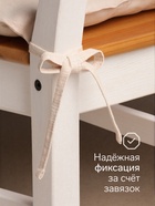Подушка на стул «Этель» Magnifica, 42×42 см, бежевая - Фото 2