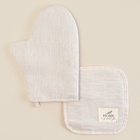 Набор кухонный SL HOME Gloomy: варежка 20×28 см, прихватка 19×19 см, лён 100%,180 г/м² - Фото 1