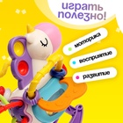 Развивающая игрушка «Единорожка», с тянучками - Фото 4