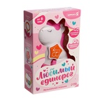 Музыкальная игрушка - подвеска «Любимый единорог», прорезыватель - погремушка, звук, свет, цвет розовый - Фото 11