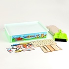 Планшет «Рисование песком», 27×39 см, песок 1 кг, 10 фигурок, набор для творчества - Фото 2