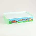 Планшет «Рисование песком», 27×39 см, песок 1 кг, 10 фигурок, набор для творчества - Фото 3