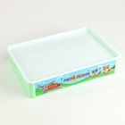 Планшет «Рисование песком», 27×39 см, песок 1 кг, 10 фигурок, набор для творчества - Фото 4