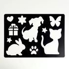 Планшет «Рисование песком», 27×39 см, песок 1 кг, трафарет, набор для творчества - Фото 8