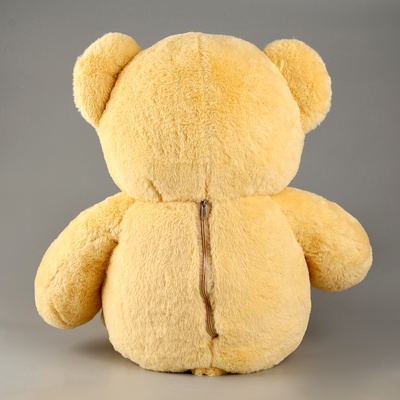 Мягкая игрушка «Мишка», со звёздочками, 80 см, цвет бежевый