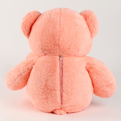 Мягкая игрушка «Мишка», со звёздочками, 80 см, цвет коралл