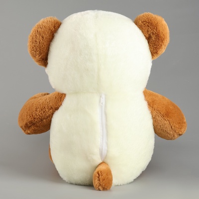 Мягкая игрушка «Мишка: Я люблю тебя», 75 см