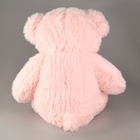 Мягкая игрушка «Мишка: Я люблю тебя», 80 см, розовая - Фото 3