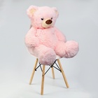 Мягкая игрушка «Мишка: Я люблю тебя», 80 см, розовая - Фото 4