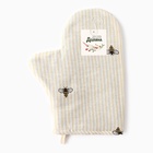 Варежка-прихватка Доляна «Пчёлки», 20×27 см, рогожка 164 г/м², 100% хлопок - Фото 4