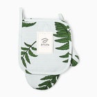 Набор кухонный "Папоротник": варежка 20х27 см, прихватка 19х19 см, репс 220 г/м2, 100% хлопок 10783189