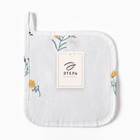 Прихватка «Этель. Полевые цветочки», 19×19 см, рогожка 176 г/м², 100% хлопок - Фото 4