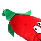 Мягкая игрушка - подушка «Перец Чили», 75 см - фото 30853523