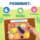 Книга с липучками «Первый набор малыша», набор, более 100 липучек - Фото 9