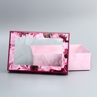 Коробка складная, крышка-дно, "Цветы", 30 х 20 х 9 см с окном (комплект 5 шт) - фото 31459638