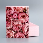 Коробка складная, крышка-дно, "Желая счастья", 24 х 17 х 8 см без окна (комплект 5 шт) - фото 31459651