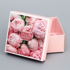 Коробка складная, крышка-дно, "Тебе", 10 х 10 х 5 см без окна 10715864