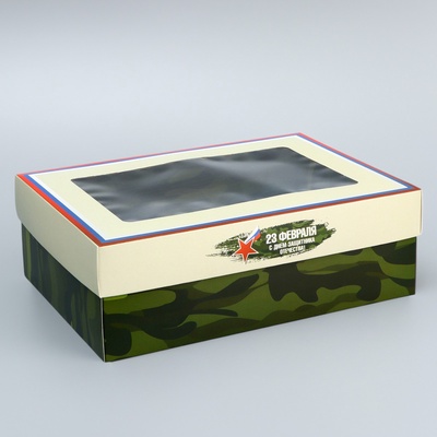 Коробка складная, крышка-дно, «23 Февраля», 24×17×8 см с окном